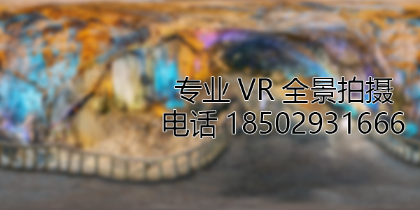 莱州VR全景拍摄中，如何设置合理的互动热点和漫游线路？