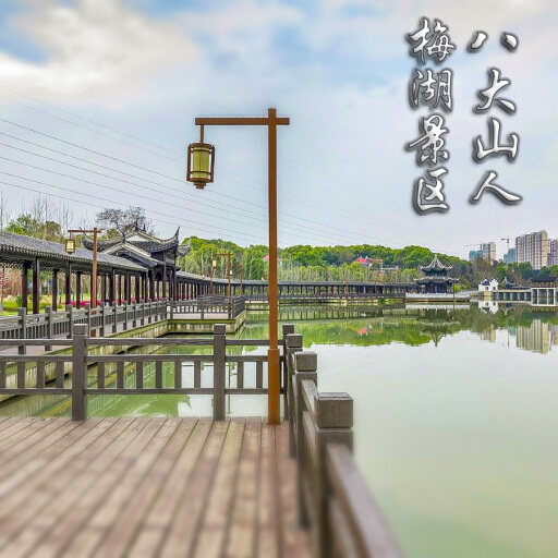 莱州怎样与 720 全景团队保持良好的沟通？