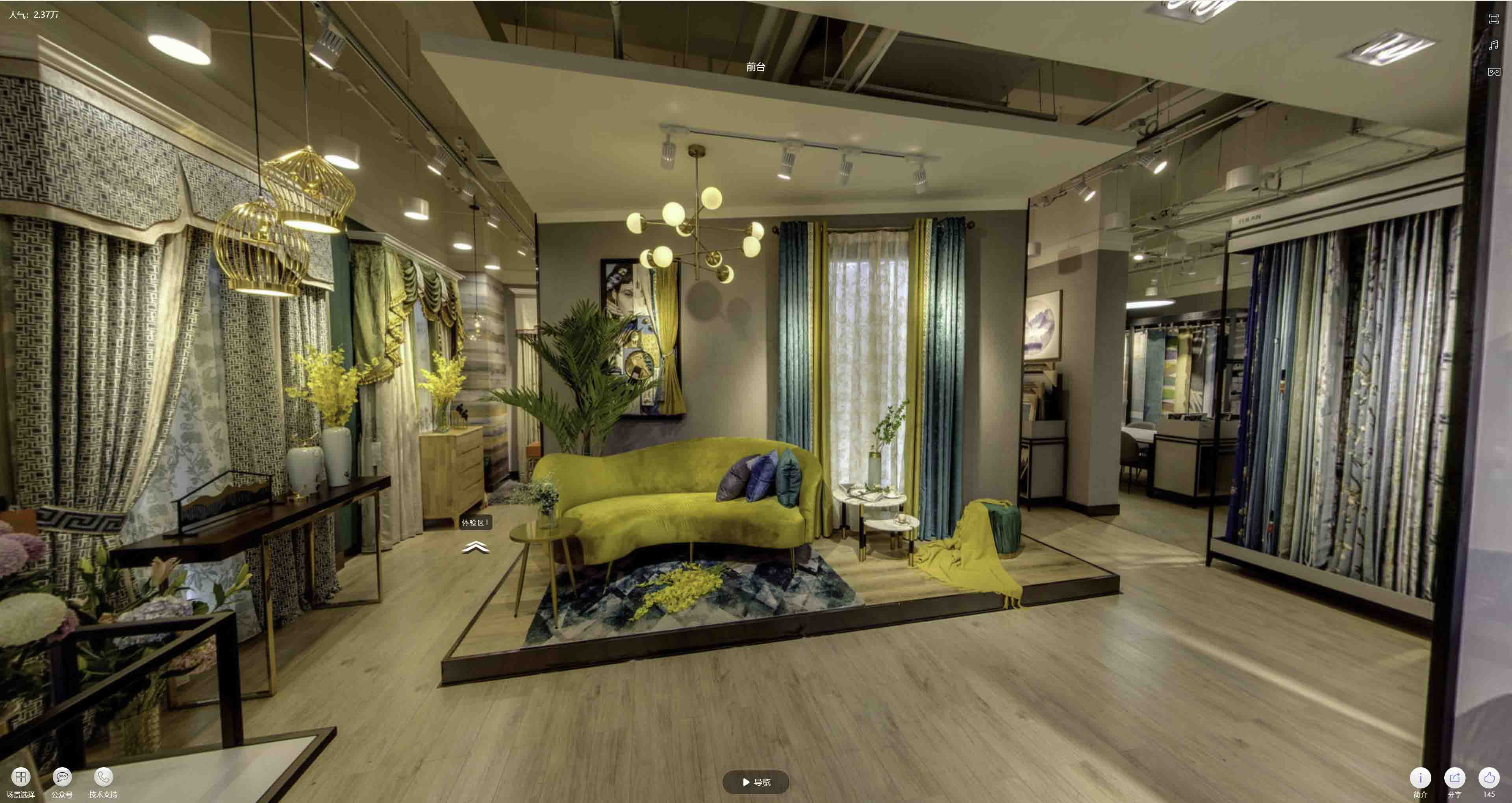 莱州VR航拍摄影：城市旅游推广中的创新力量与无限可能